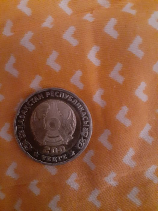 Продам редкую монету