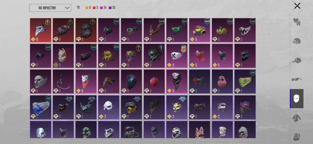 Аккаунт пабг pubg