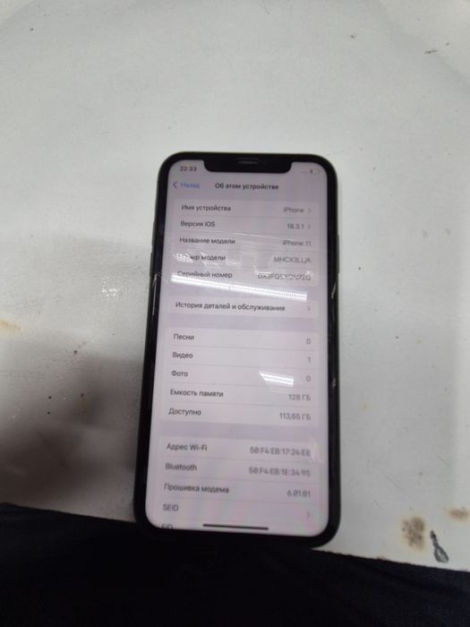 Продам айфон 11 128 гб