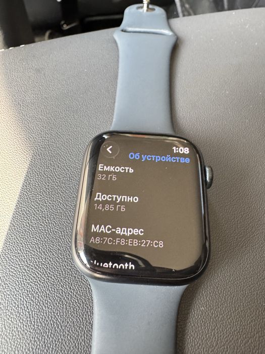 Apple Watch 8 series (GPS)