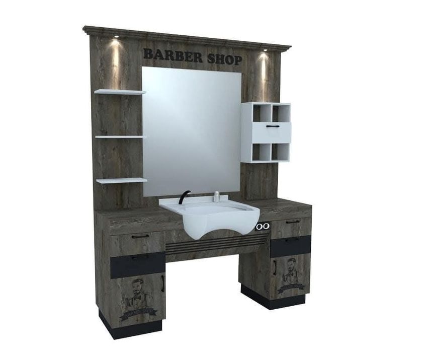 Бръснарски работни места