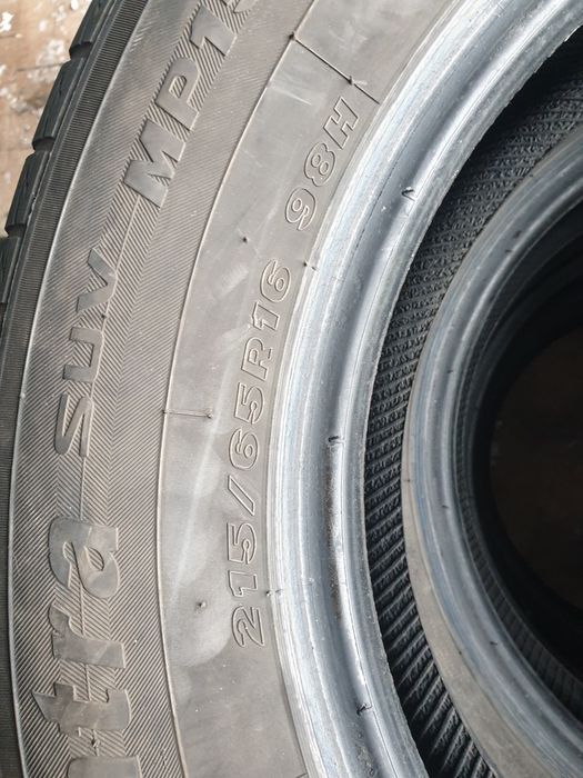 Продам шины MAXXIS