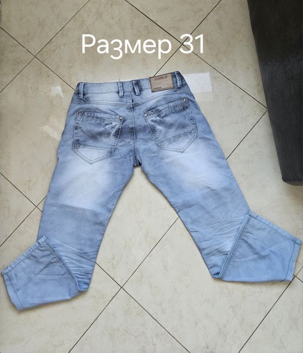 Мъжки дънки с дълги крачоли