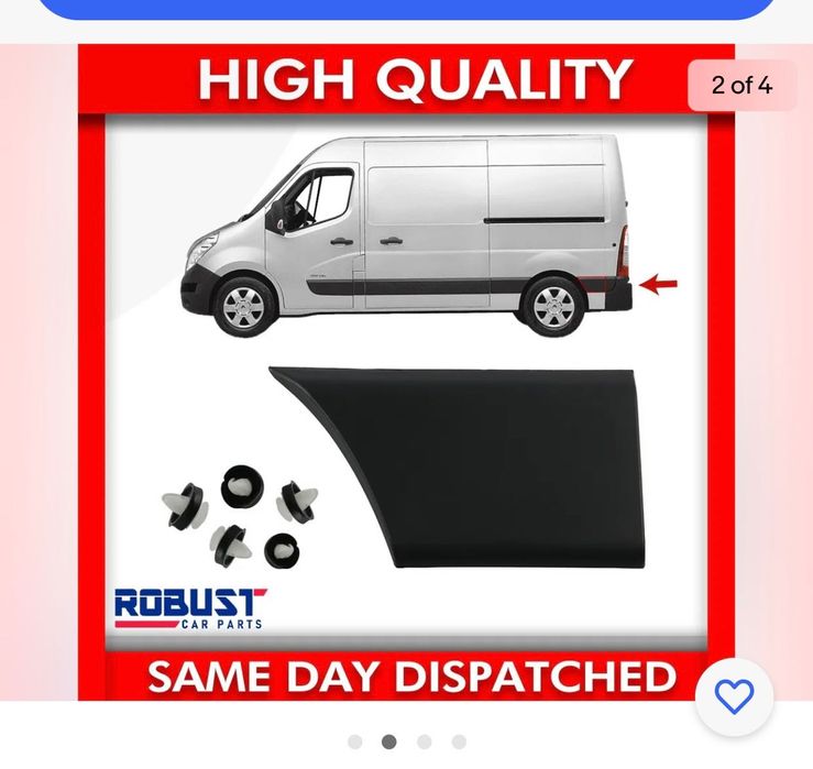 Страничен Панел за Рено Мастър