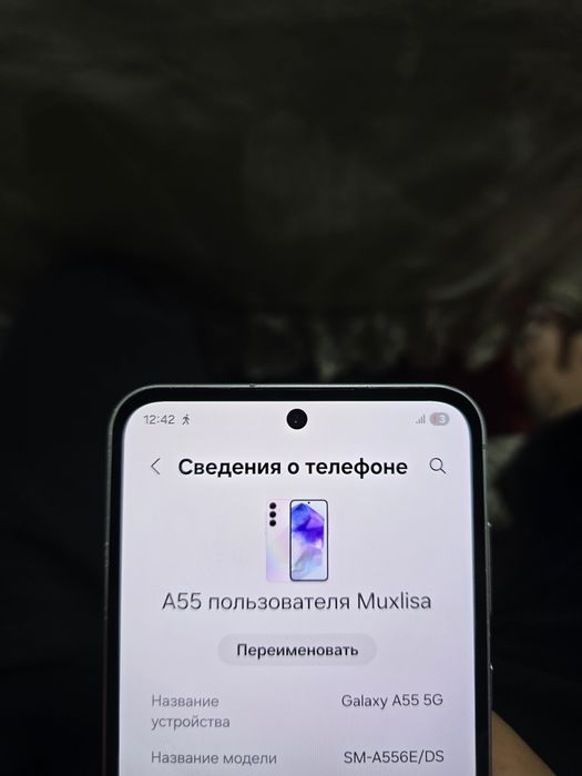 Samsung A55 sotiladi