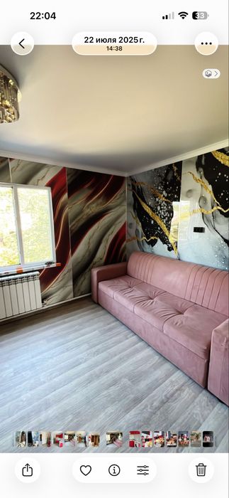 Квартира в аренду