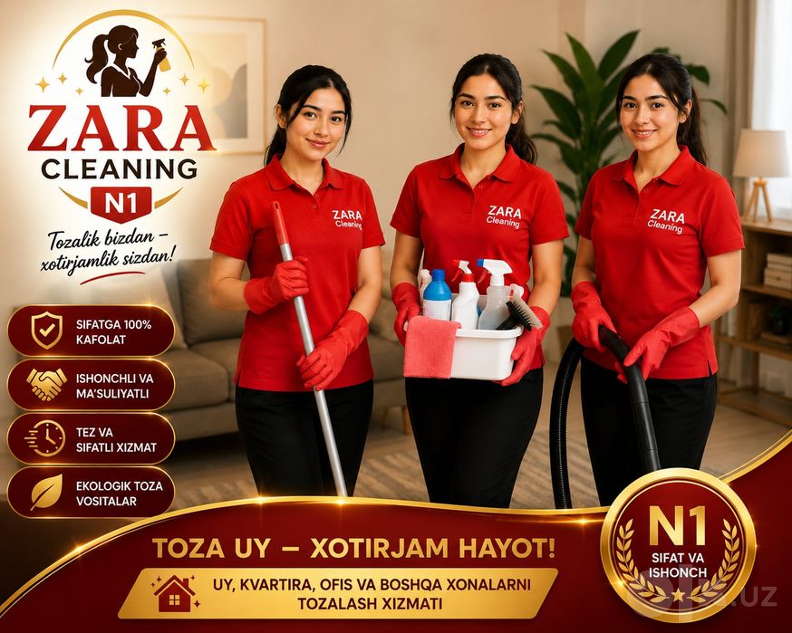Уборка хизмати 24/7.. N1 Cleaning xizmati...