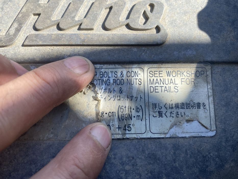 МКПП Hino Ranger двигатель J08C