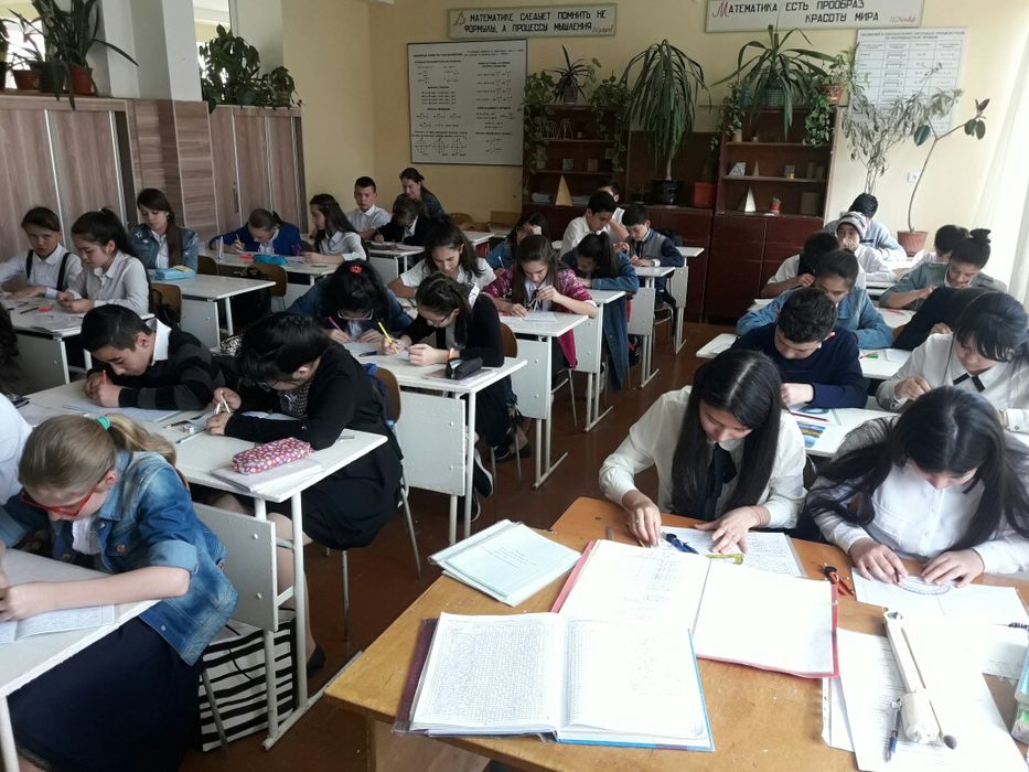 Matematika. Repetitor. Pedagog (uz/rus)