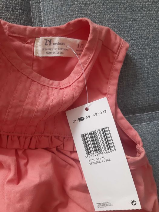 Новые фирменные вещи