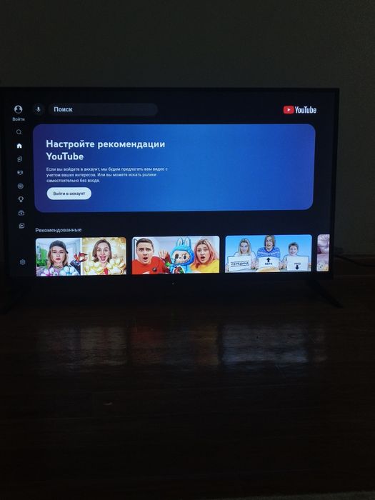 Срочно продам смарт ТВ.