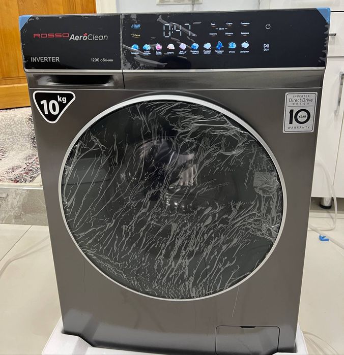 Автомат стиралка