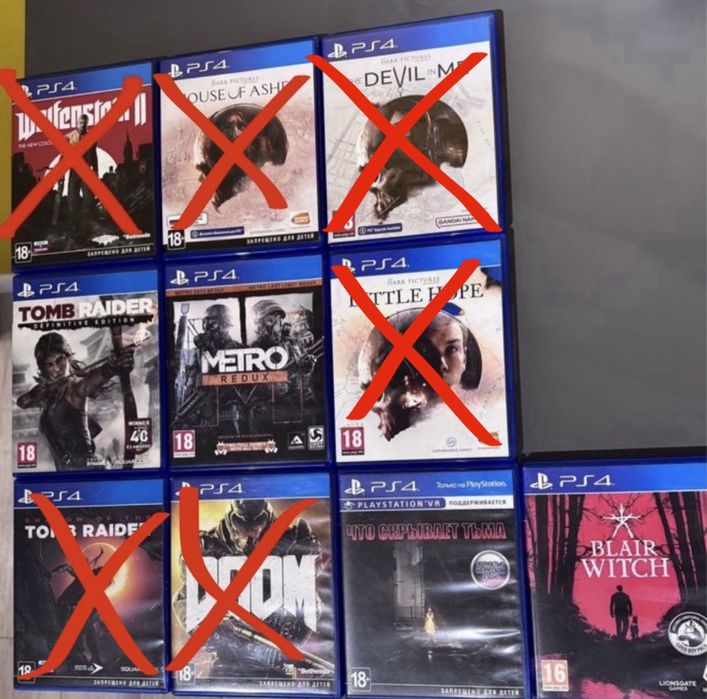 Продам игры на PlayStation 4
