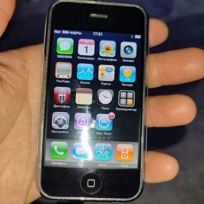 IPod в хорошем состоянии продам.