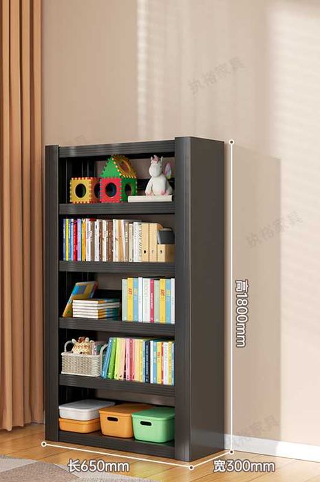 Болалар китоб жавони деворга ўрнатиладиган/ полкалари созланади