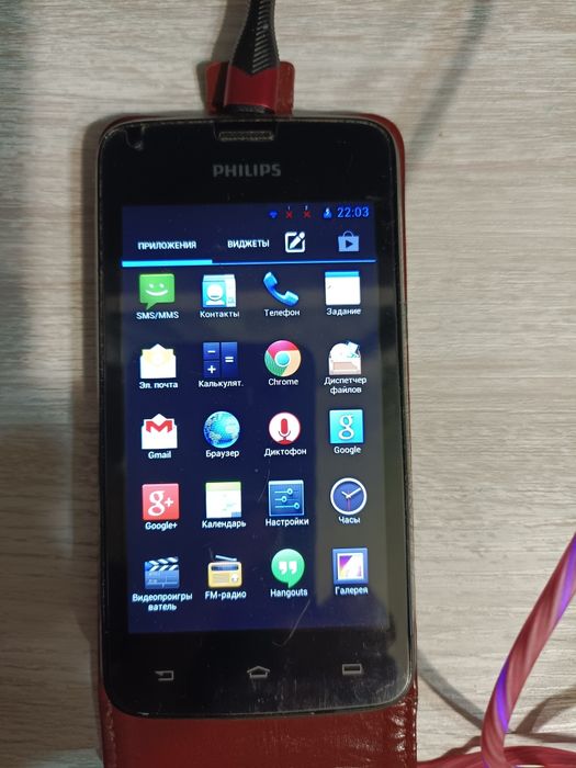 Продаю Филипс в отличном состоянии