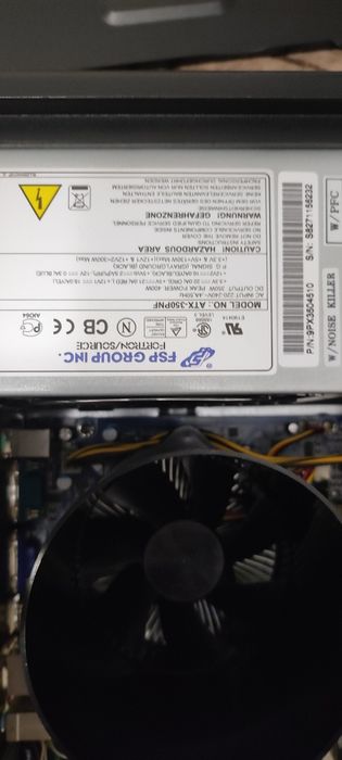 Продавам четириядрен комплект на s.775 с intel Q9550