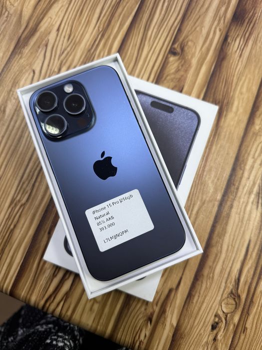 iPhone 15 pro, айфон 15 про макс
