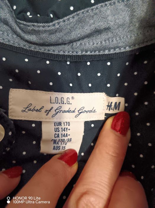 Мъжки ризи различни цветове