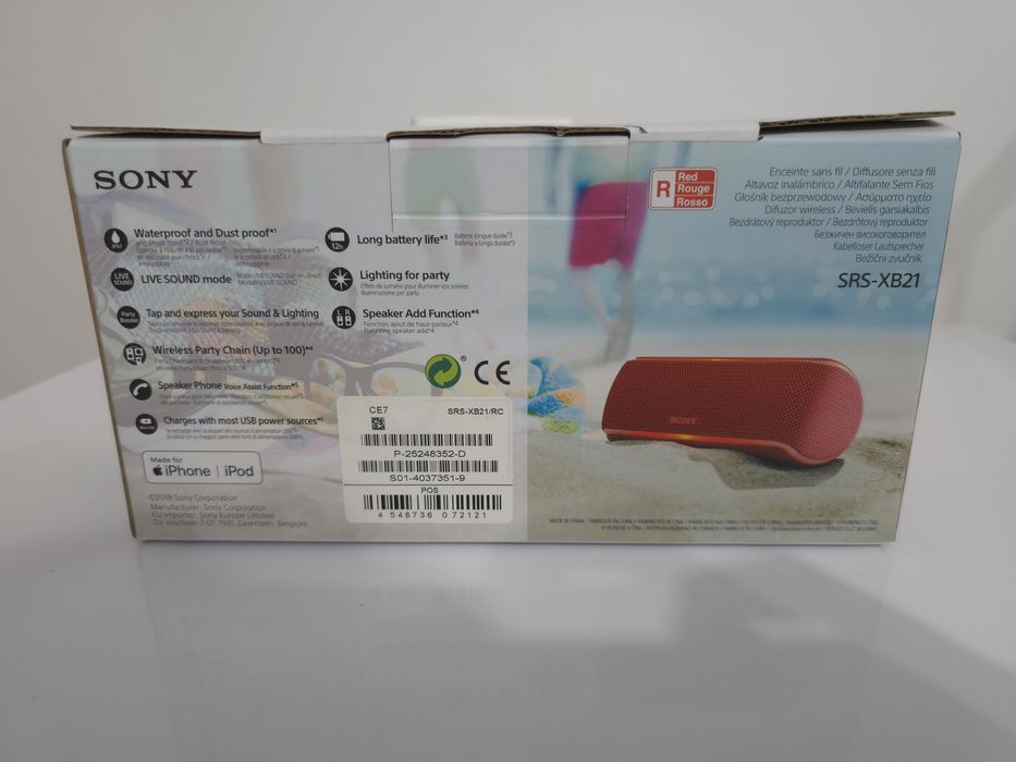 Boxa Sony SRS - XB21