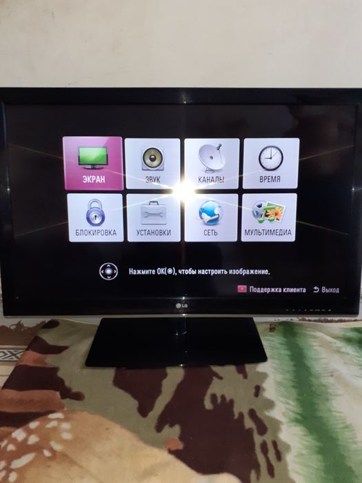 Продам телевизор смарт LG