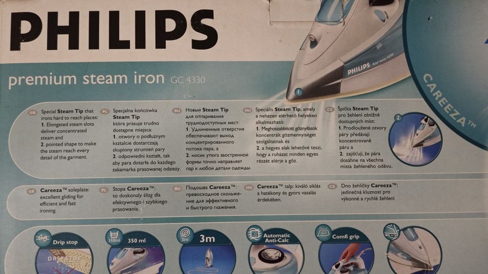 Утюг Philips GC 4330