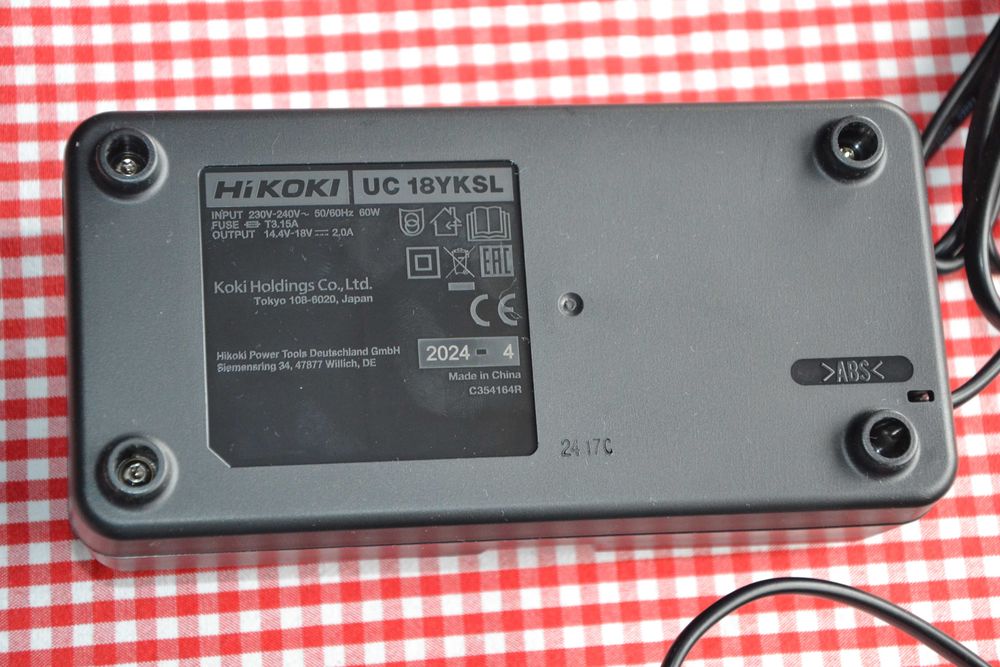 Нови зарядни устройства Hitachi-Hikoki за 12V и 18V