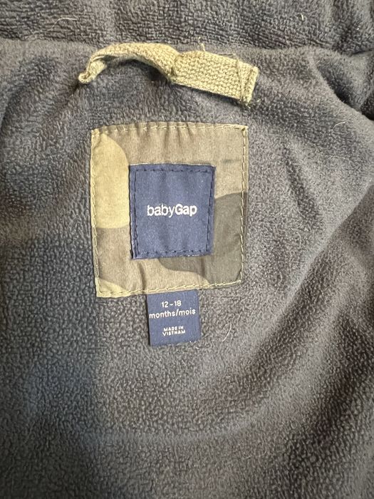 Куртка 12-24 месяца