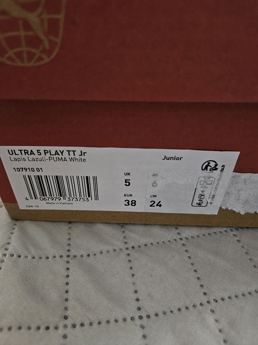 Маратонки стуножки Puma