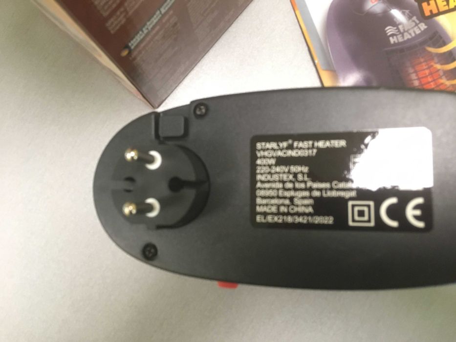 печка духалка за отопление, мобилна, не е ползвана - Fast Heater.