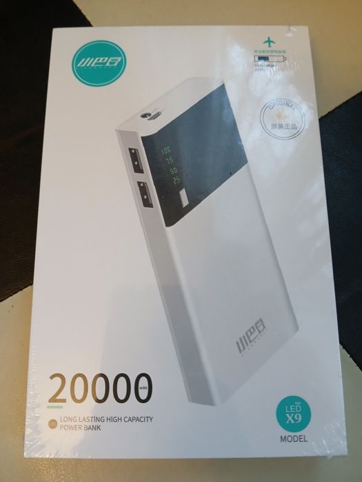 Baterie portabila 20000