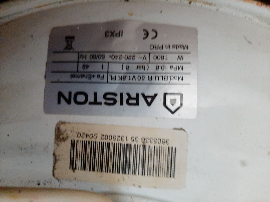 Продам бойлера разные размеры