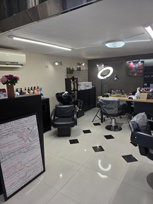 Салон за красота