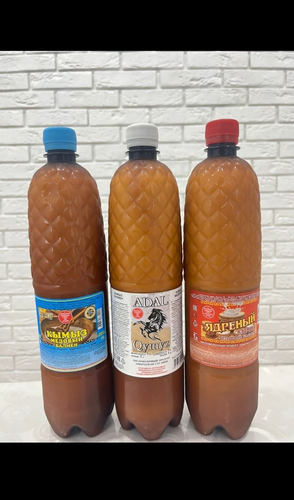 Башкирский кумыс медовый - Продукты питания / напитки Ескельди би на Olx