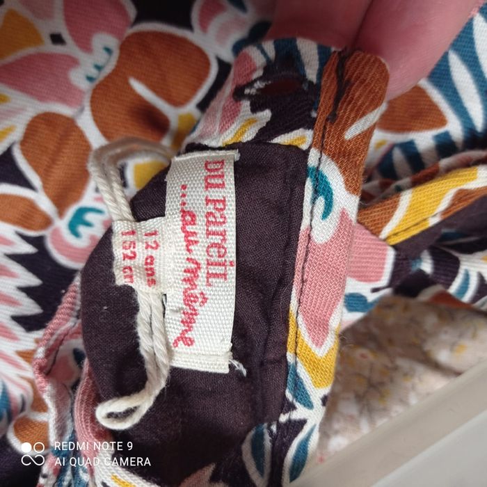 Платье на 12 лет