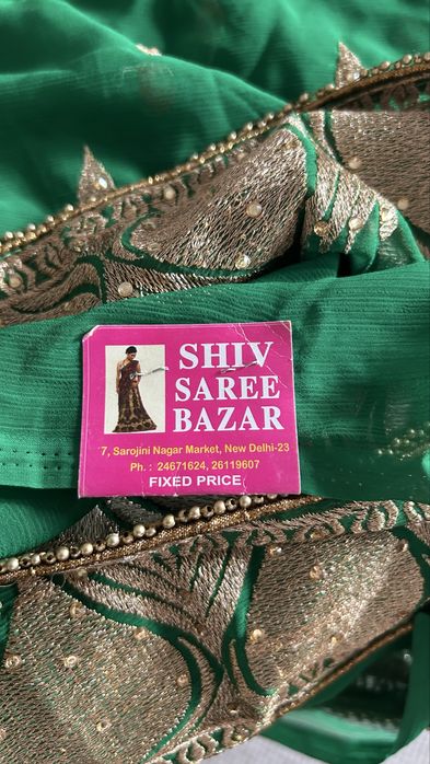 Сарри Индийский ( готовый материал)