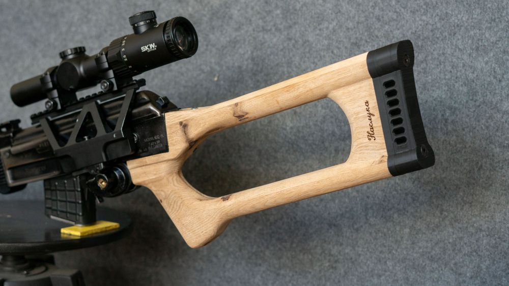 Приклад за фрезована цевна кутия SLR AK платформа