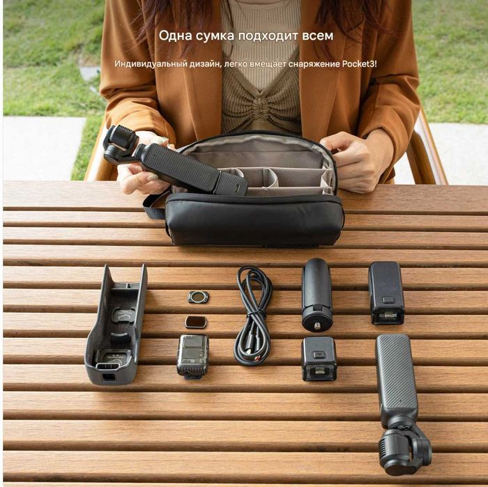 Влагостойкий чехол для камеры, гаджетов и аксессуаров . Telesin