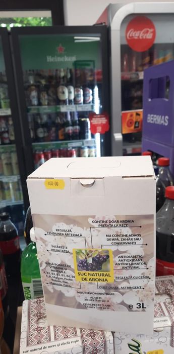 Suc natural de aronia