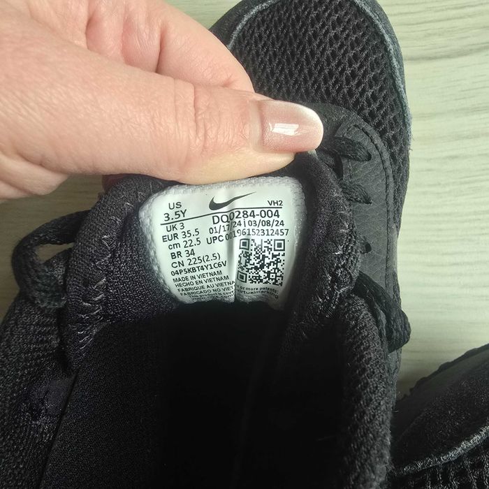 Детски обувки Nike airmax