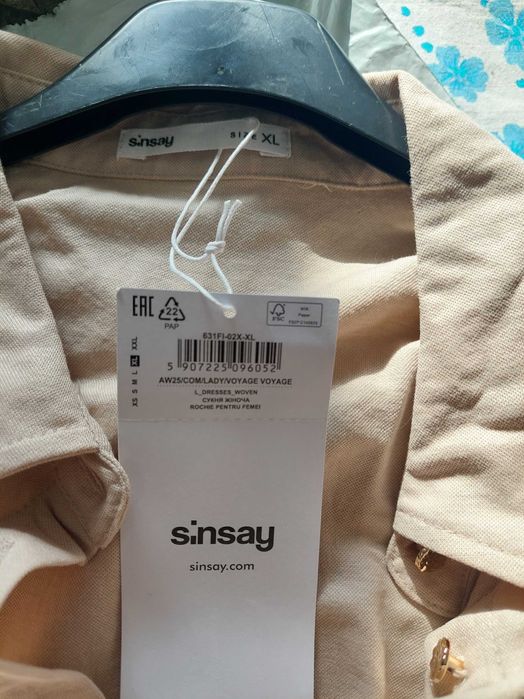 Нова рокля Sinsay размер XL