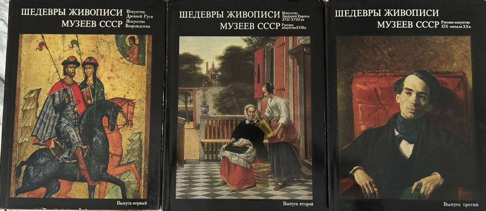 Продаются  книги