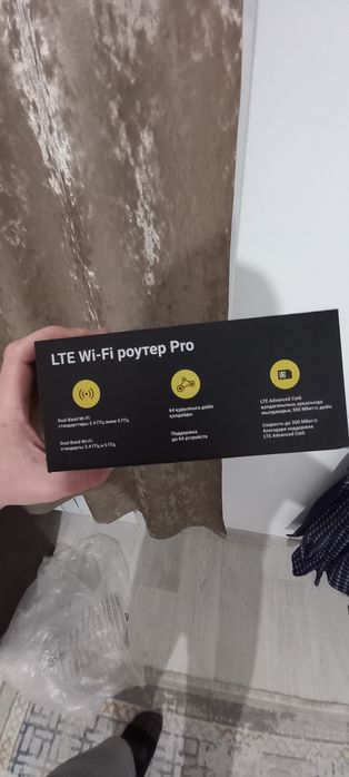 Wi-Fi роутер Beeline PRO MF296