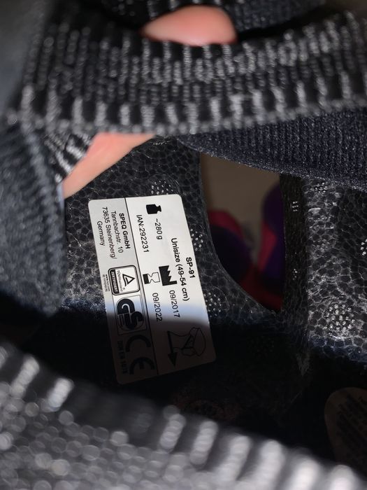 Каска Crivit и протектори Oxelo