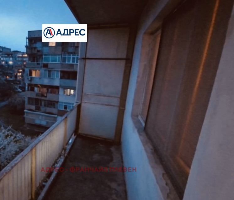 2-стаен в Плевен-Сторгозия площ 69 цена 75900