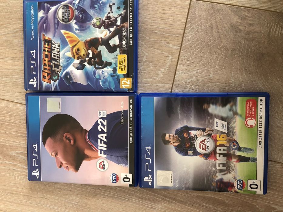 Игры для PS4 продажа