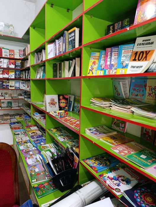 Тайёр Бизнес сотилади