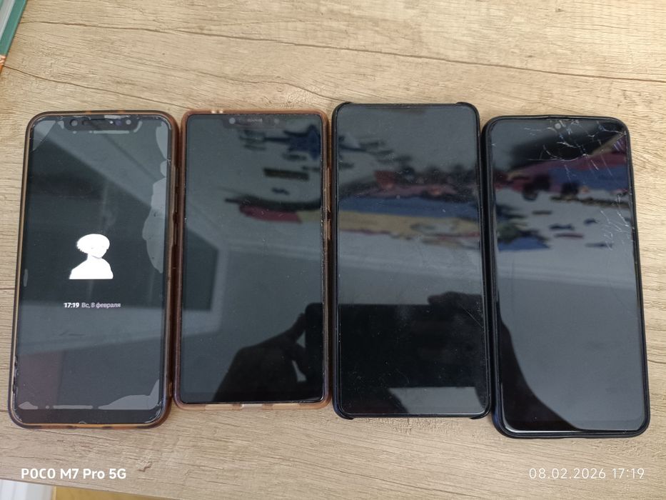 Обмен на 1 телефон