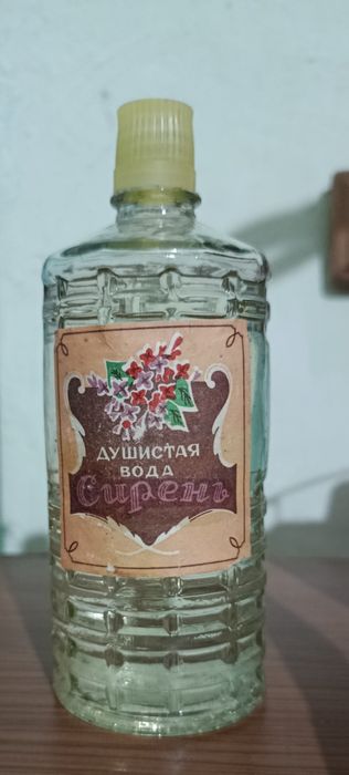 Продается одеколон  душистая вода Сирень.СССР