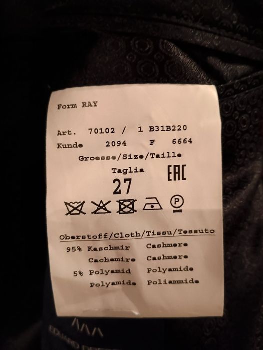 Кашмирено мъжко палто